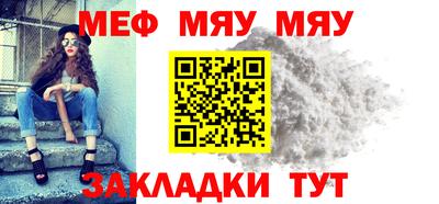 мдпв Можга
