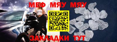 мдпв Можга