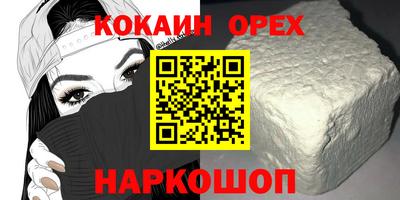 ешки Моздок