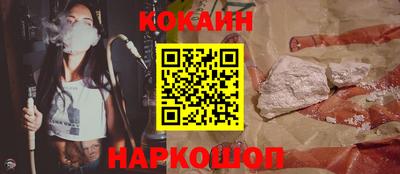мдпв Можга