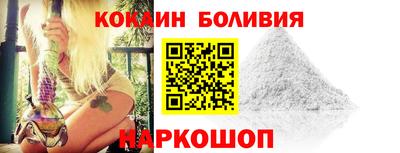 мдпв Можга