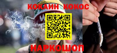 мдпв Можга