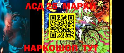 МДМА Можайск