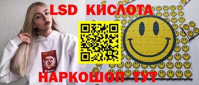 ешки Моздок