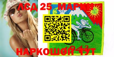 МДМА Можайск