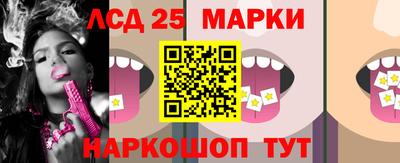 МДМА Можайск