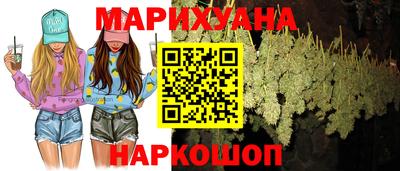 МДМА Можайск