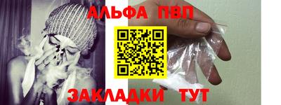 ешки Моздок