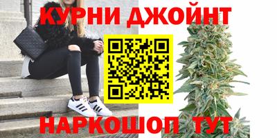 ешки Моздок