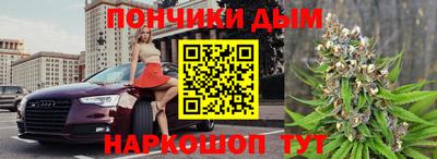 ешки Моздок