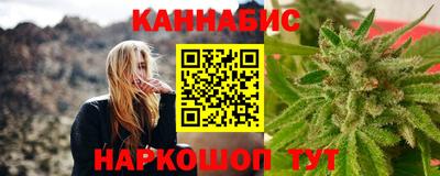 ешки Моздок