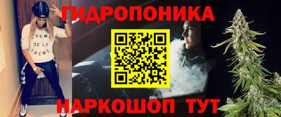 МДМА Можайск