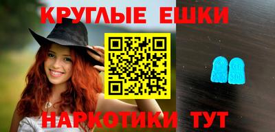 мдпв Можга