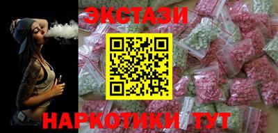 ешки Моздок