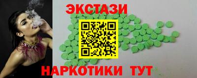 ешки Моздок