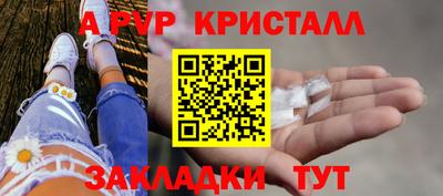 мдпв Можга