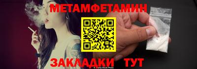 мдпв Можга