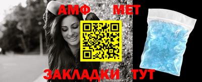 ешки Моздок
