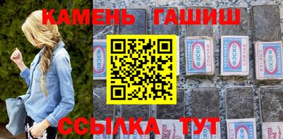 мдпв Можга