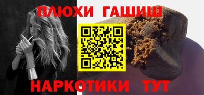 ешки Моздок