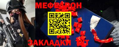 ешки Моздок