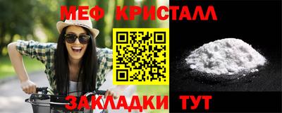 мдпв Можга